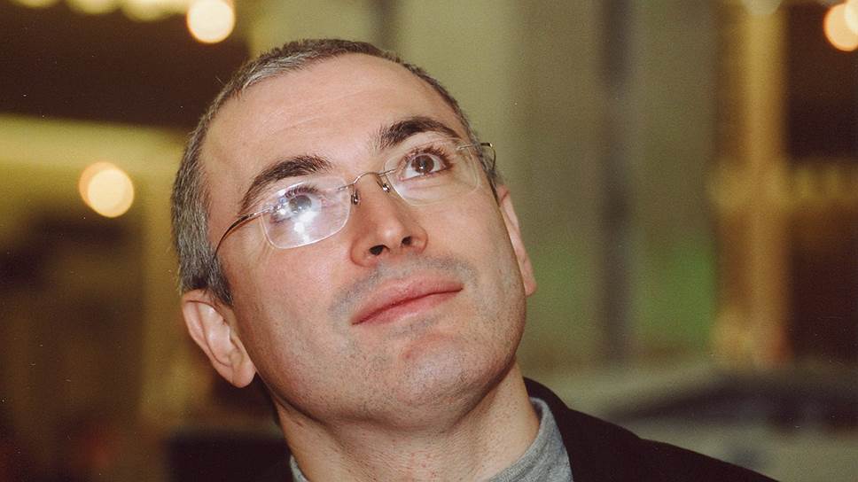1997 год, Михаил Ходорковский стал совладельцем нефтяной компании «ЮКОС». На тот момент компания была второй по величине нефтяной компанией в России, а по запасам нефти — первой